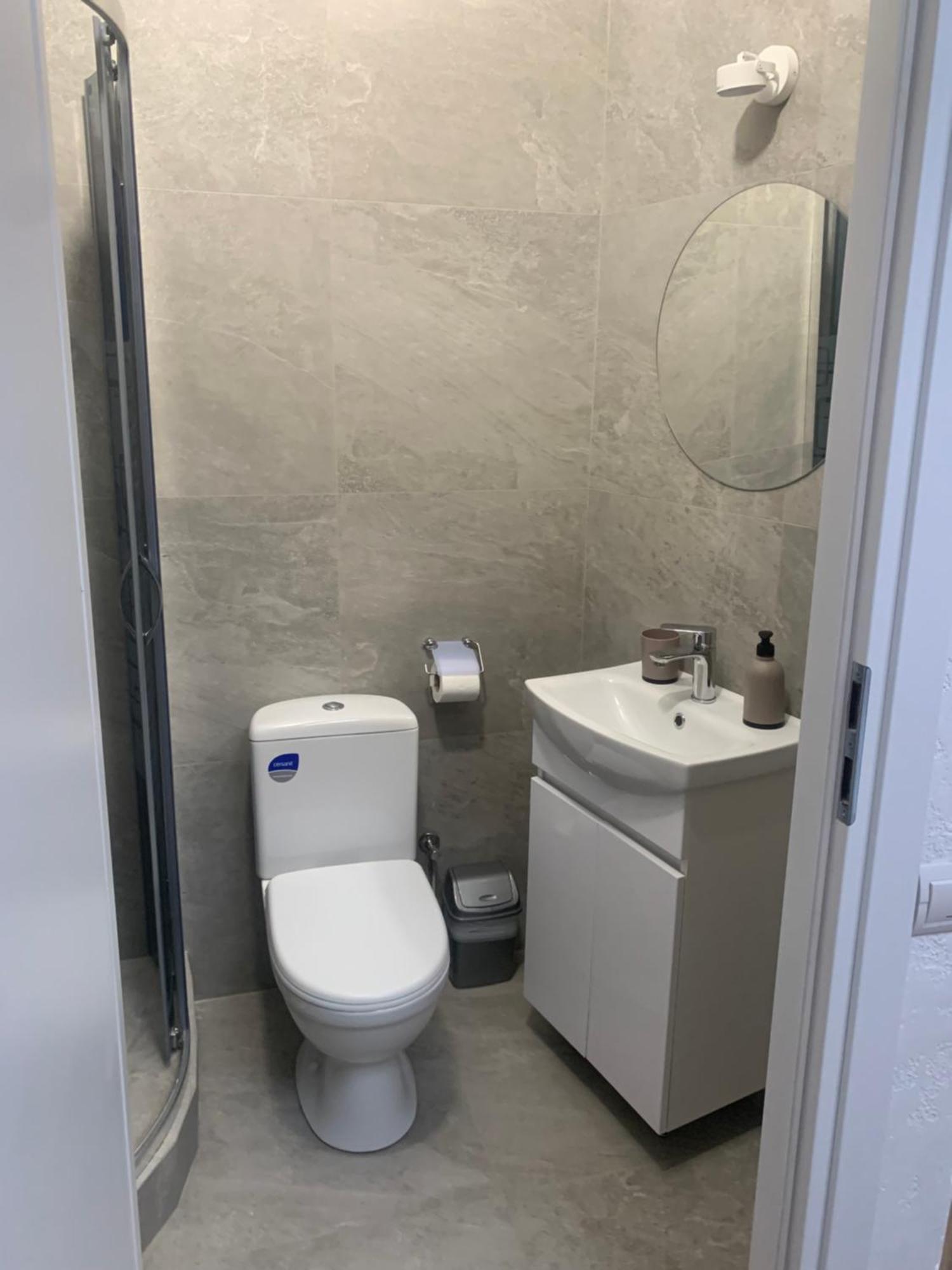 Apartament Center Lviv Avenue 23 Pokój zdjęcie